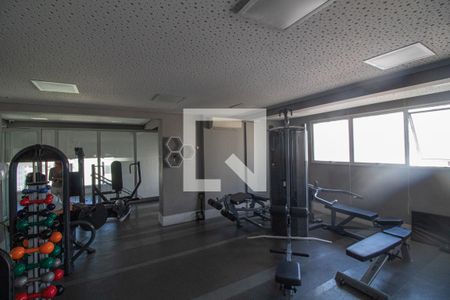Apartamento à venda com 35m², 1 quarto e 1 vaga Apartamento à venda com 35m², 1 quarto e 1 vagaÁrea comum
