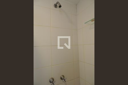 Apartamento à venda com 60m², 2 quartos e 1 vagaBanheiro da Suíte