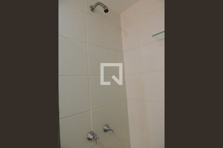 Apartamento à venda com 60m², 2 quartos e 1 vagaBanheiro Social