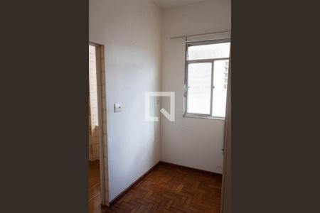 Apartamento à venda com 72m², 2 quartos e 1 vagaQuarto de Serviço