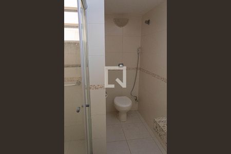 Apartamento à venda com 72m², 2 quartos e 1 vagaBanheiro