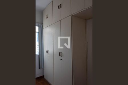 Apartamento à venda com 72m², 2 quartos e 1 vagaQuarto de Serviço