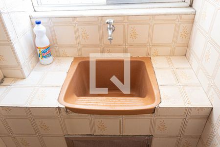 Apartamento à venda com 72m², 2 quartos e 1 vagaÁrea de Serviço