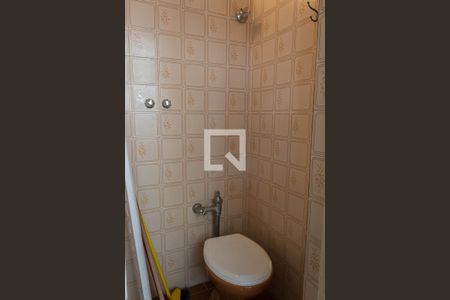 Apartamento à venda com 72m², 2 quartos e 1 vagaBanheiro de Serviço