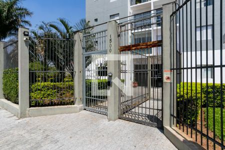 Apartamento à venda com 55m², 2 quartos e 1 vagaFachada do condomínio