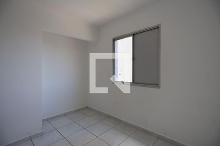 Apartamento à venda com 55m², 2 quartos e 1 vagaQuarto