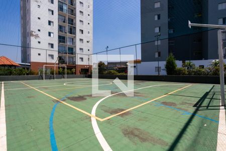 Apartamento à venda com 55m², 2 quartos e 1 vagaÁrea comum - Quadra esportiva