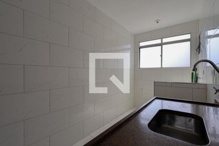 Apartamento à venda com 55m², 2 quartos e 1 vagaCozinha e área de serviço