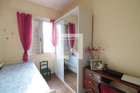 Casa à venda com 220m², 3 quartos e 2 vagasQuarto 1