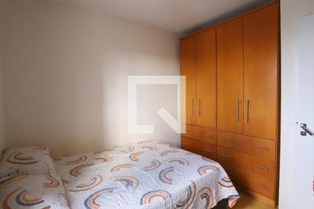 Apartamento à venda com 72m², 3 quartos e 1 vagaQuarto 3