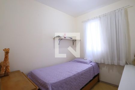 Apartamento à venda com 72m², 3 quartos e 1 vagaQuarto 2