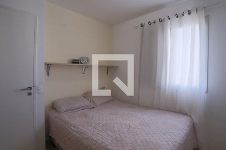 Quarto 1 de apartamento à venda com 3 quartos, 72m² em Mooca, São Paulo