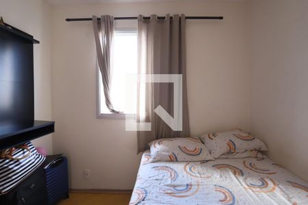 Apartamento à venda com 72m², 3 quartos e 1 vagaQuarto 3