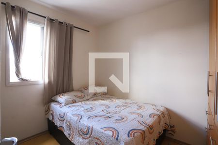 Apartamento à venda com 72m², 3 quartos e 1 vagaQuarto 3