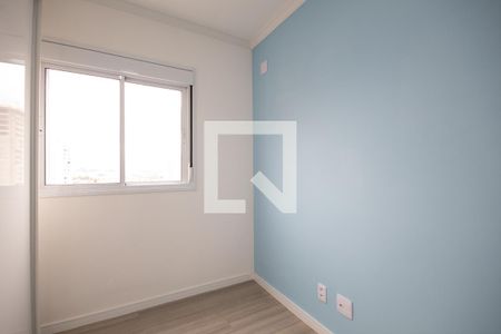 Apartamento à venda com 44m², 2 quartos e 1 vagaQuarto 2