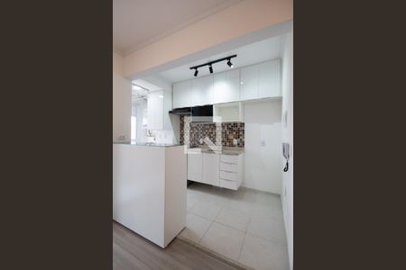 Apartamento à venda com 44m², 2 quartos e 1 vagaCozinha