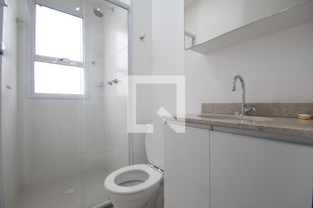 Apartamento à venda com 44m², 2 quartos e 1 vagaBanheiro