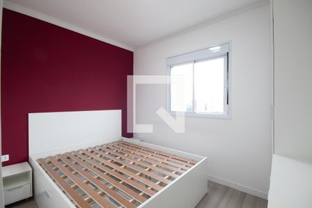 Quarto 1 de apartamento à venda com 2 quartos, 44m² em Presidente Altino, Osasco