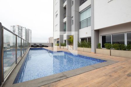 Apartamento à venda com 44m², 2 quartos e 1 vagaÁrea comum - Piscina
