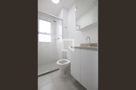 Apartamento à venda com 44m², 2 quartos e 1 vagaBanheiro