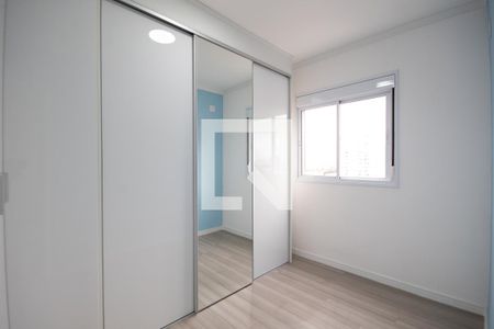 Apartamento à venda com 44m², 2 quartos e 1 vagaQuarto 2