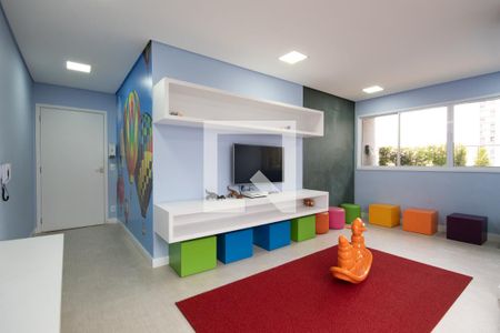 Apartamento à venda com 44m², 2 quartos e 1 vagaBrinquedoteca