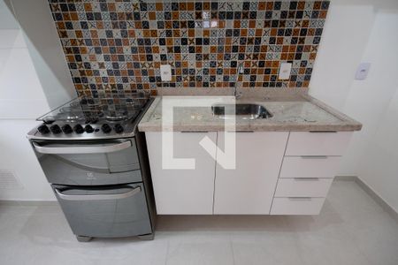 Apartamento à venda com 44m², 2 quartos e 1 vagaCozinha