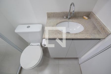 Apartamento à venda com 44m², 2 quartos e 1 vagaBanheiro