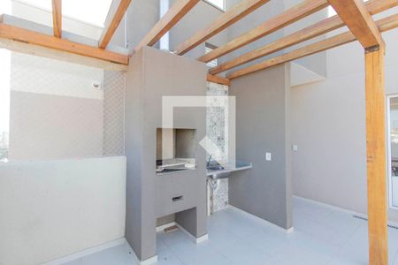 Apartamento para alugar com 40m², 2 quartos e sem vaga Apartamento para alugar com 40m², 2 quartos e sem vagaÁrea Comum - Área Gourmet