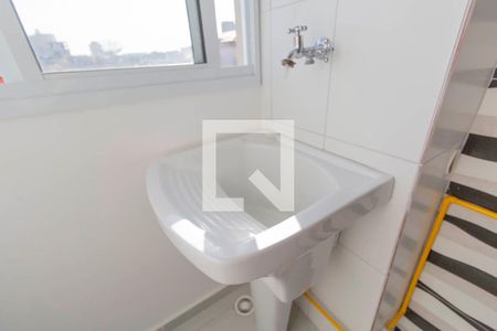 Apartamento para alugar com 40m², 2 quartos e sem vaga Apartamento para alugar com 40m², 2 quartos e sem vagaÁrea de Serviço