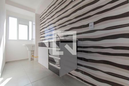 Apartamento para alugar com 40m², 2 quartos e sem vaga Apartamento para alugar com 40m², 2 quartos e sem vagaCozinha