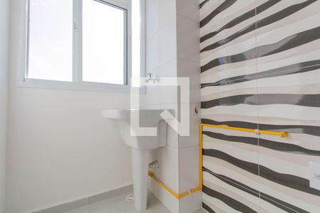 Apartamento para alugar com 40m², 2 quartos e sem vaga Apartamento para alugar com 40m², 2 quartos e sem vagaÁrea de Serviço