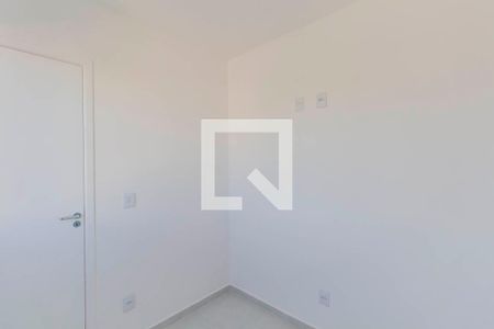 Apartamento para alugar com 40m², 2 quartos e sem vaga Apartamento para alugar com 40m², 2 quartos e sem vagaQuarto 2