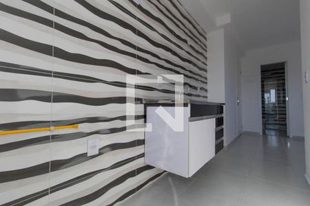 Apartamento para alugar com 40m², 2 quartos e sem vaga Apartamento para alugar com 40m², 2 quartos e sem vagaCozinha