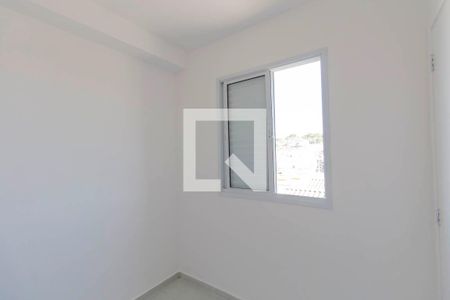 Apartamento para alugar com 40m², 2 quartos e sem vaga Apartamento para alugar com 40m², 2 quartos e sem vagaQuarto 2