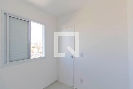 Apartamento para alugar com 40m², 2 quartos e sem vaga Apartamento para alugar com 40m², 2 quartos e sem vagaQuarto 2