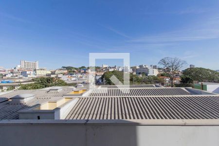 Apartamento para alugar com 40m², 2 quartos e sem vaga Apartamento para alugar com 40m², 2 quartos e sem vagaVista Quarto 2