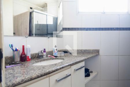 Banheiro da Suíte de apartamento à venda com 3 quartos, 124m² em Parque da Represa, Jundiaí