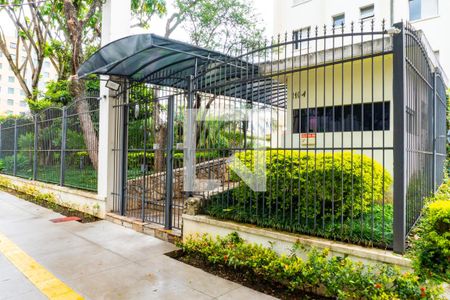 Apartamento para alugar com 46m², 1 quarto e 1 vagaFachada e portaria