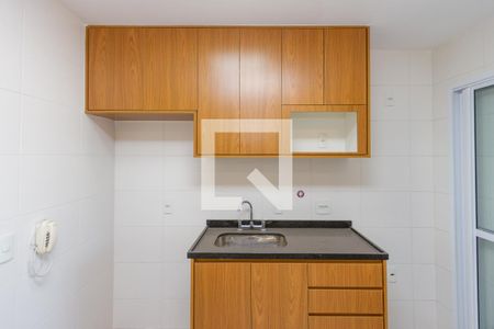Apartamento para alugar com 48m², 1 quarto e sem vagaCozinha