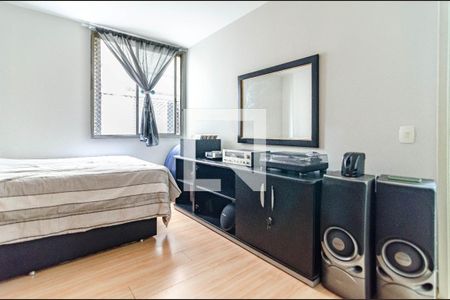 Quarto 1 de apartamento para alugar com 2 quartos, 65m² em Pinheiros, São Paulo