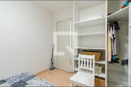 Apartamento para alugar com 65m², 2 quartos e sem vagaQuarto 2