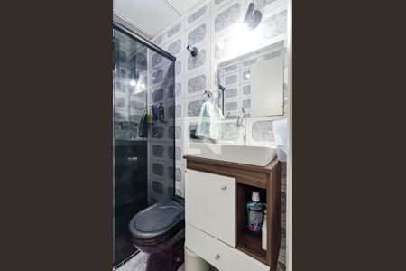 Apartamento para alugar com 65m², 2 quartos e sem vagaBanheiro