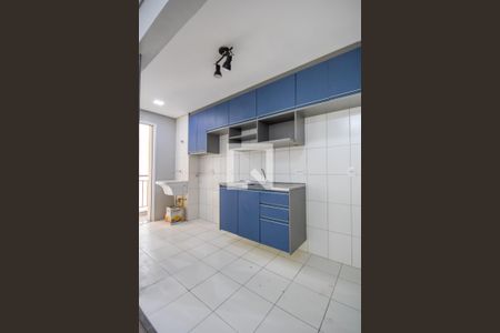 Apartamento para alugar com 49m², 2 quartos e 1 vagaCozinha e Área de Serviço