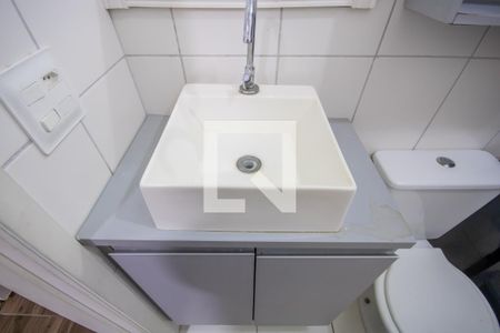 Apartamento para alugar com 49m², 2 quartos e 1 vagaBanheiro