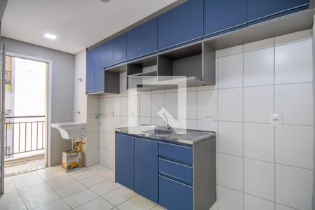 Apartamento para alugar com 49m², 2 quartos e 1 vagaCozinha e Área de Serviço