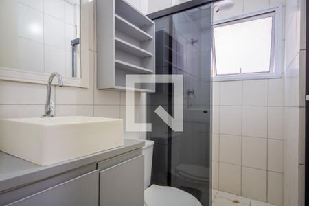 Apartamento para alugar com 49m², 2 quartos e 1 vagaBanheiro