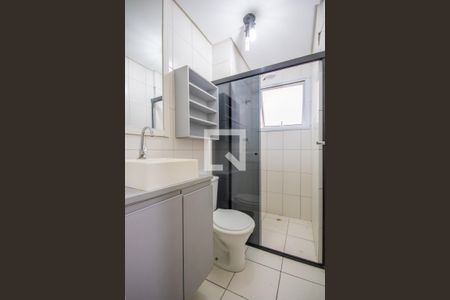 Apartamento para alugar com 49m², 2 quartos e 1 vagaBanheiro