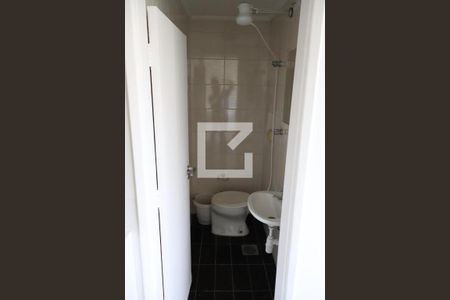 Apartamento à venda com 105m², 3 quartos e 2 vagasBanheiro de Serviço