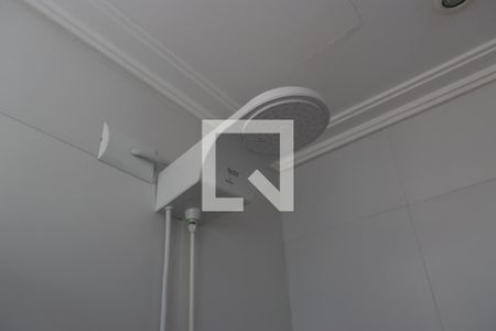 Apartamento à venda com 105m², 3 quartos e 2 vagasBanheiro